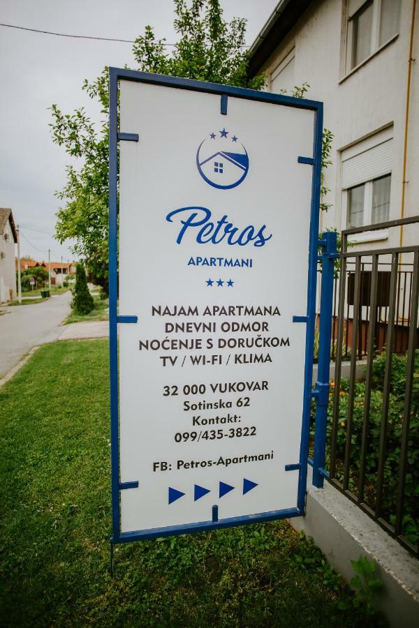Petros Apartmani Vukovar Exteriér fotografie